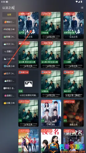 �豭�������ֻ���