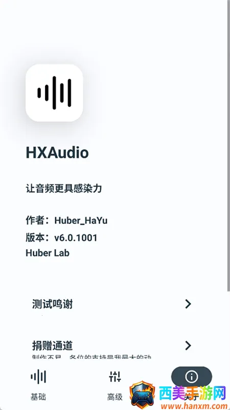 soundcloud�ٷ�����