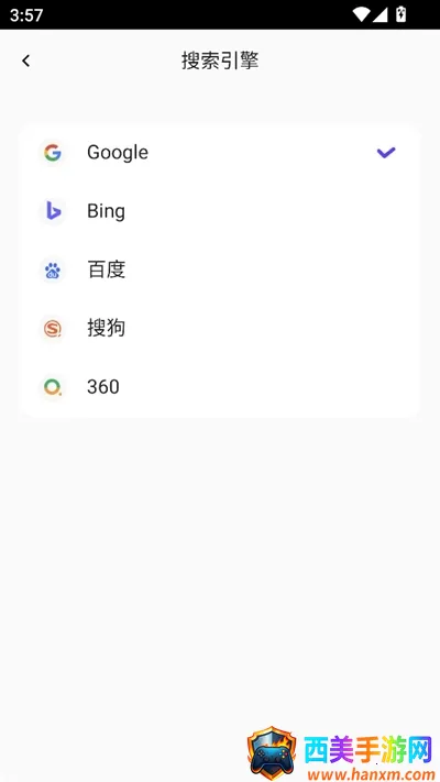 ��߸�������ѽ�������