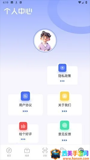 ��߸�������ѽ�������