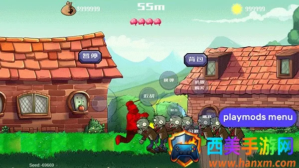 �����ս��ʬ����MOD�˵�