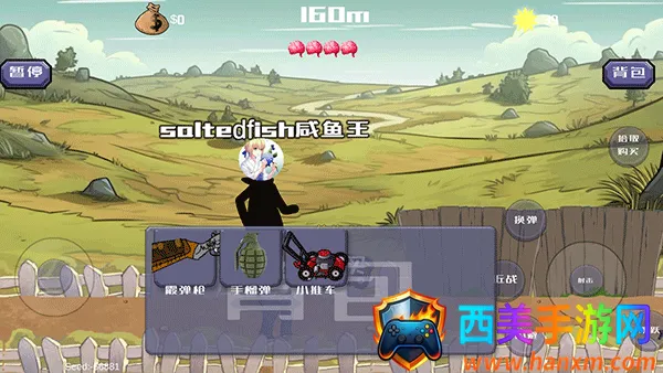 �����ս��ʬ����MOD�˵�