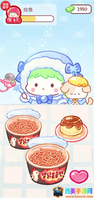 �Ǻ�«��������ʳ���ƽ��ȫ�������޽��