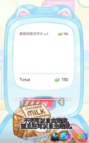 �Ǻ�«��������ʳ���ƽ��ȫ�������޽��