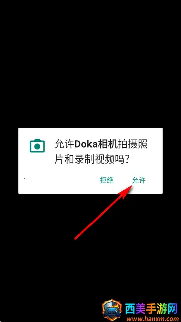 doka���app�ٷ�����