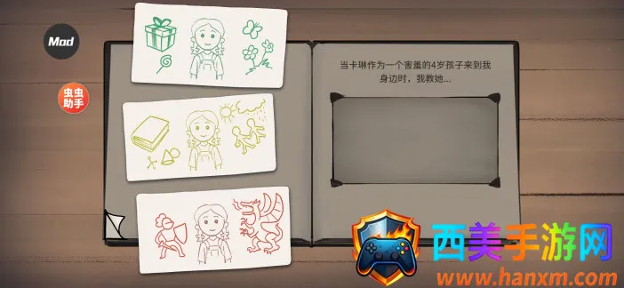 �ҵĺ����µĿ�ʼ����