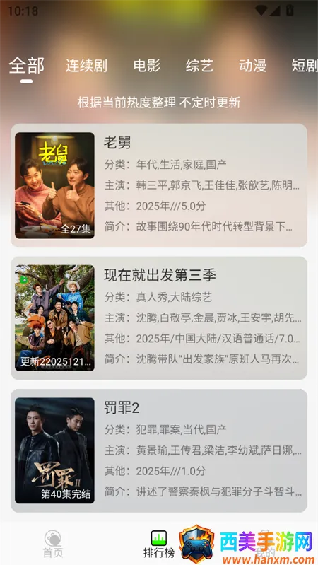 ħ��4k����