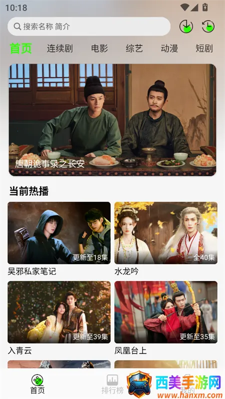 ħ��4k����