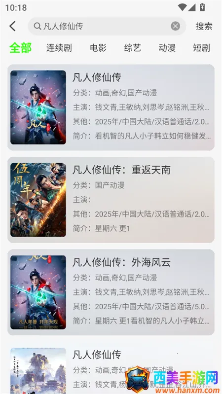 ħ��4k����