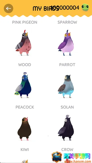 pigeon���ĸ���