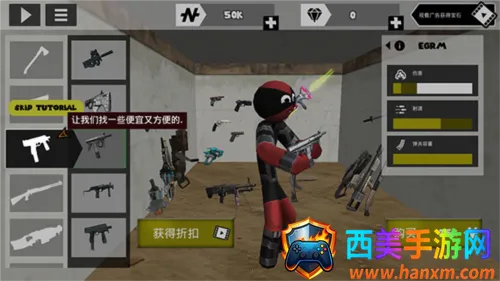 ���������Ӣ�������˵�