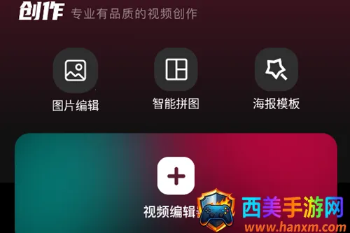 tibni-国际创作者服务平台 tibni-国际创作者服务平台