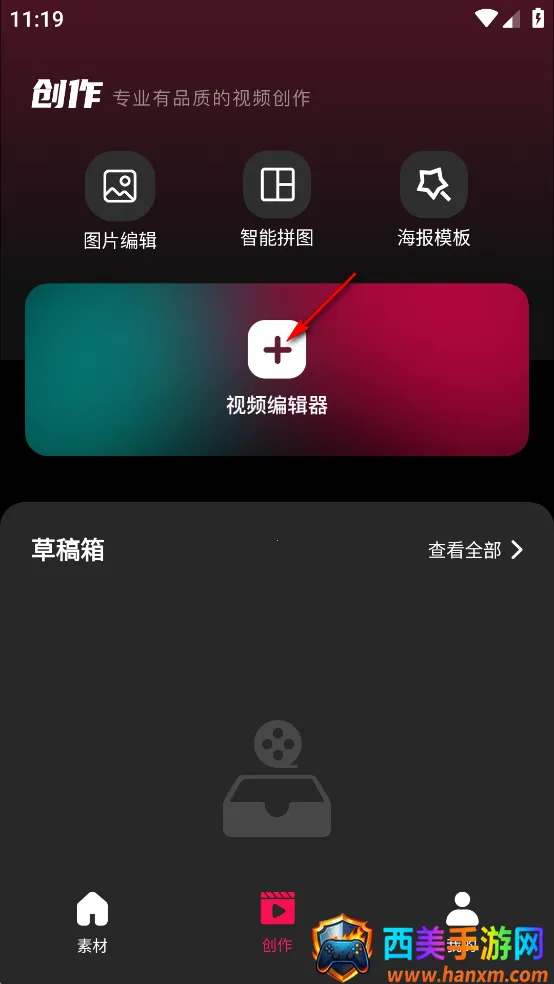 tibni-国际创作者服务平台 tibni-国际创作者服务平台