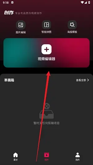 tibni-国际创作者服务平台 tibni-国际创作者服务平台