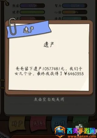 ����ģ�����й�ʽ����