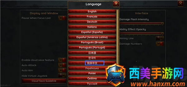 苦痛殿堂下载 苦痛殿堂下载