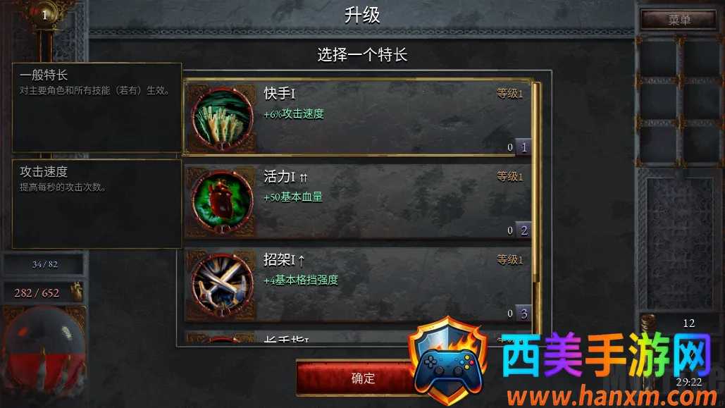 苦痛殿堂下载 苦痛殿堂下载