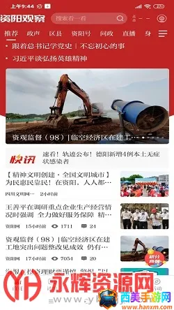 �����۲�