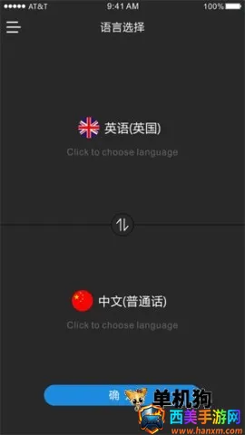 ʱ�պ�2026�ٷ�����