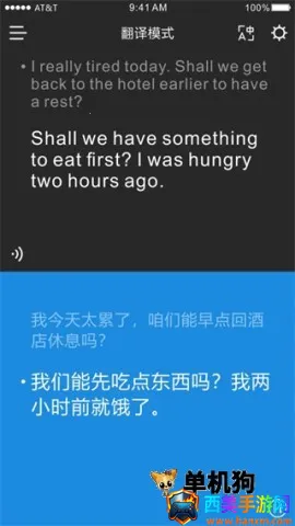 ʱ�պ�2026�ٷ�����