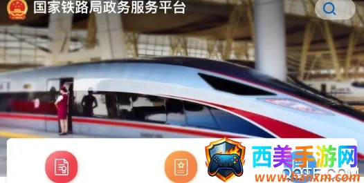 ������·���������