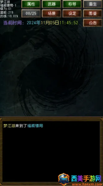 �����ӹ0.255��׿��