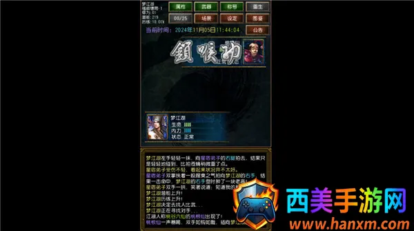 �����ӹ0.255��׿��