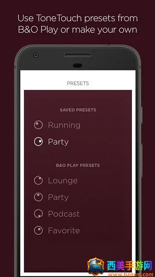 Beoplay2026官方最新版本 Beoplay2026官方最新版本