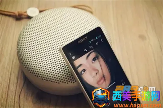 Beoplay2026官方最新版本 Beoplay2026官方最新版本