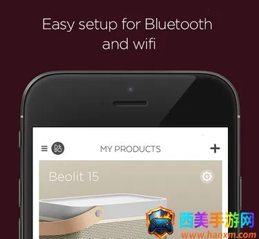 Beoplay2026官方最新版本 Beoplay2026官方最新版本