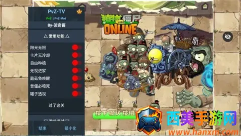 ֲ���ս��ʬ��ʼ����