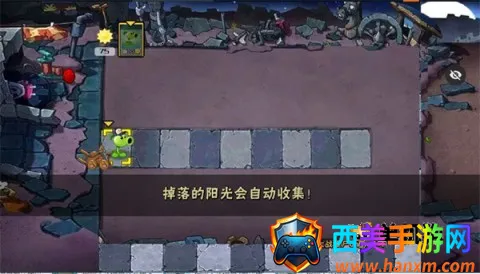 ֲ���ս��ʬ��ʼ����