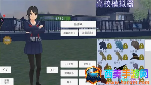 ��Уģ����