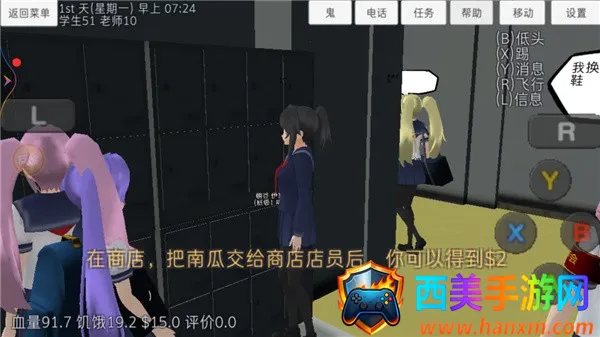 ��Уģ����