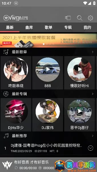 ���dj���ֲ������������