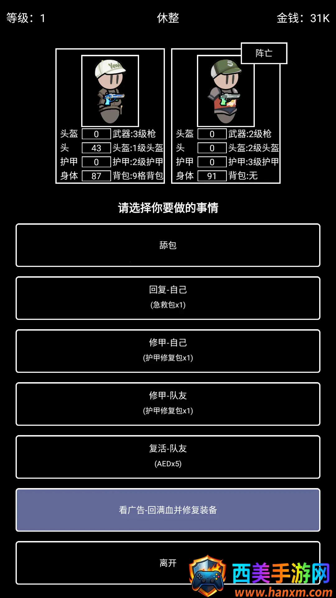 �����Ѵ����ò˵�