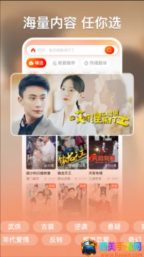 �춹�̾���Ѱ�����