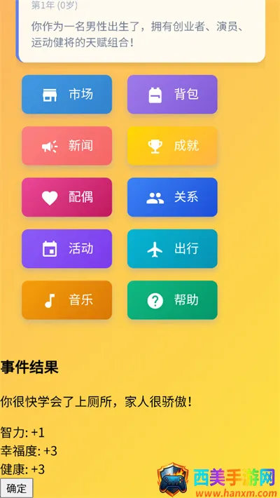 ����ģ��������