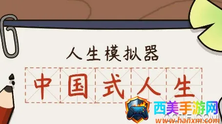 ����ģ��������