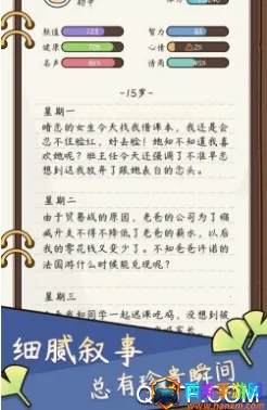 ����ģ��������