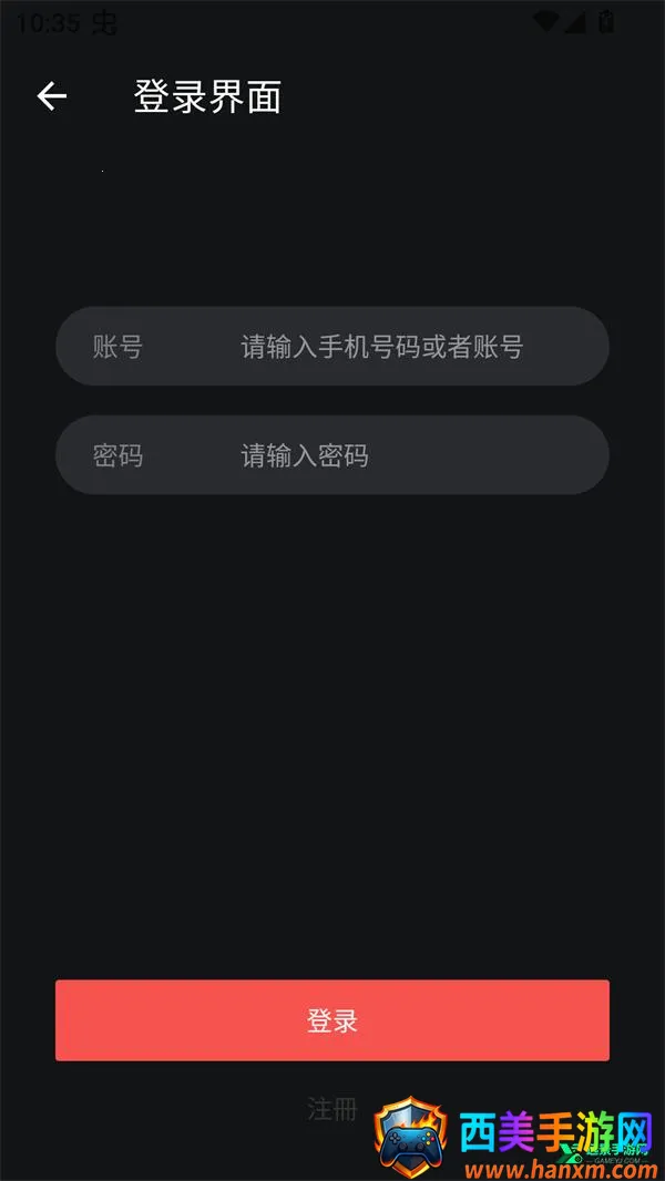 ����Ӱ�����°汾����