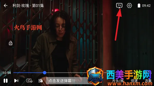 ����Ӱ�����°汾����