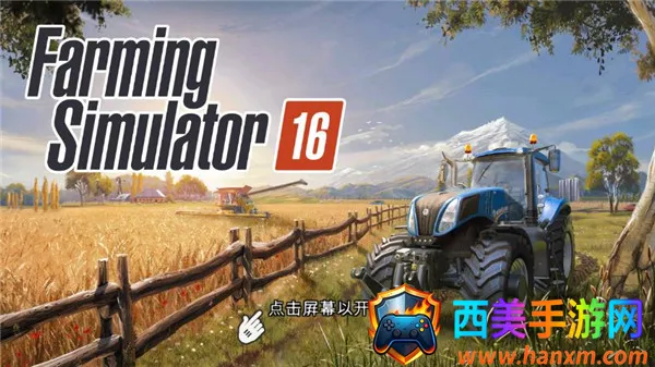 ũ��ģ����162026���°汾