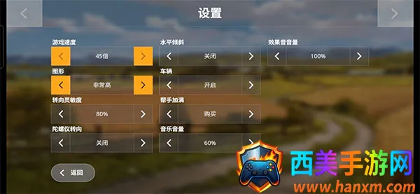 ũ��ģ����162026���°汾