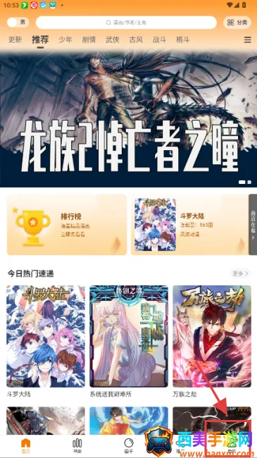 ����������