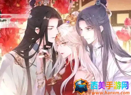 梦绘界漫画app免费下载 梦绘界漫画app免费下载