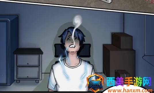 斗破七界免广告破解版 斗破七界免广告破解版