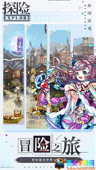 深渊幻影死神免费版 深渊幻影死神免费版