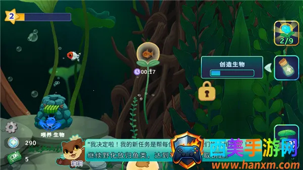 ��Ȥ2026�ٷ����°汾