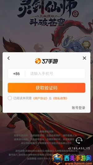 �齣��ʦ�ƽ��